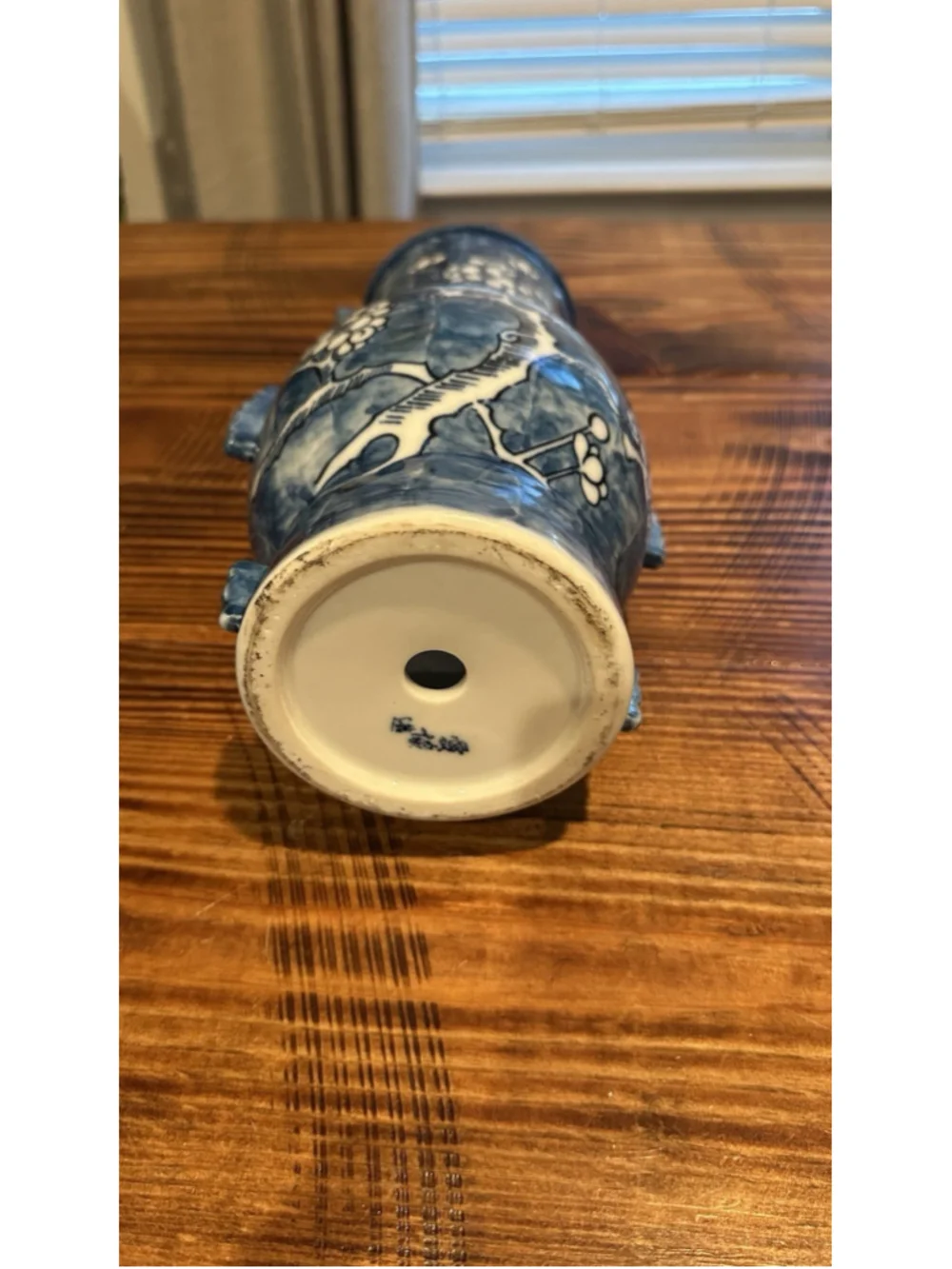 Vintage Chinese Blue White Porcelain Vase Cherry Blossom Prunus Fish Handles 10